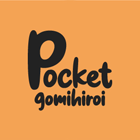 ポケごみ限定アイコン