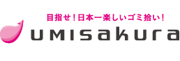 NPO法人 海さくら